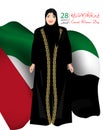 Background on the occasion of the Emirate WomenÃ¢â¬â¢s Day celebration Royalty Free Stock Photo